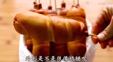 ▲鸡腿面包。来源/B站up主“杰儿美食”
