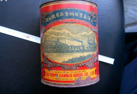 新无限医疗怎么加盟鸡腿面包、水果罐头……你童年里的病号餐是什么？_https://www.jmylbn.com_新闻资讯_第7张