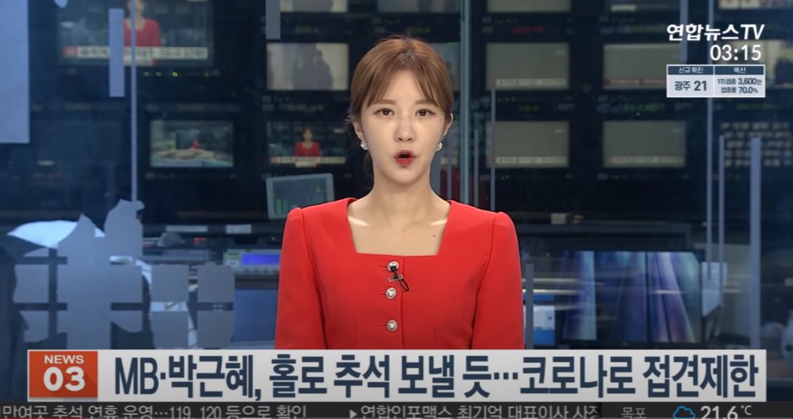 芒果汁排行_安徽4批次食品抽检不合格涉及生榨芒果汁、果肉橙等饮料