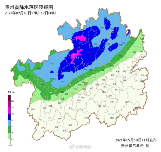 强降雨持续！贵州继续发布地质灾害气象风险橙色预警