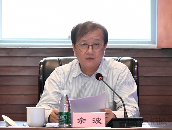 余波在签约仪式上致辞(本文图片由华东空管局提供)