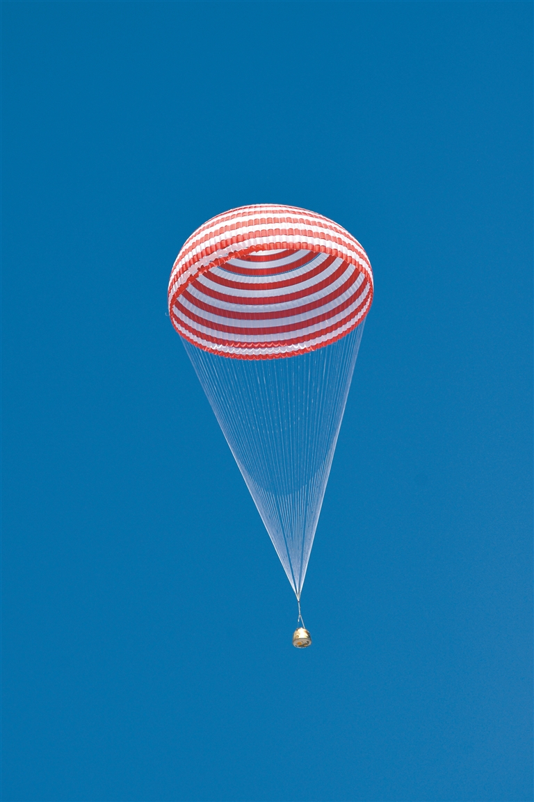 这个降落伞功不可没