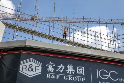 3亿元买入百亿卖出 富力物业卖身背后的隐秘资