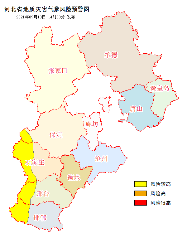 河北新闻网9月18日讯(河北日报记者苑立立 通讯员姜慧婕)今天14时