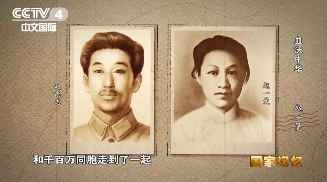 警钟又鸣,我们永远铭记这一天!