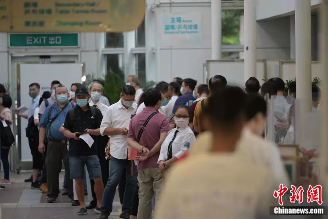 香港特区这场选举意义太重大了 香港 选举委员会 新浪新闻