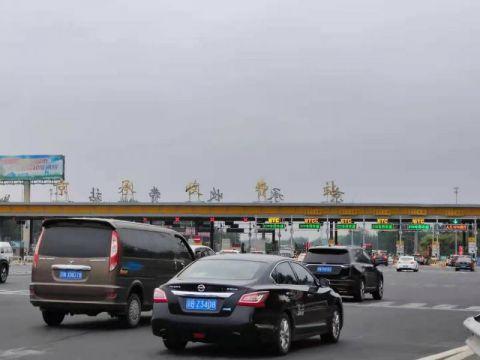 警探号 中秋节出行热点转向市内环球影城周边道路或交通管制 高速公路 新浪财经 新浪网