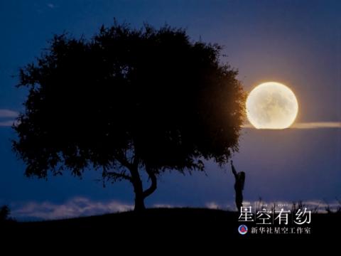 北京市天文摄影爱好者王俊峰2019年8月15日（农历七月十五）在黑龙江大庆拍摄的圆月（本人供图）