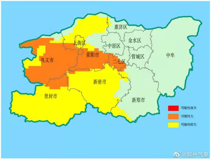 河南郑州发布汛期地质灾害气象预警