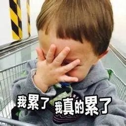 他只能不停地劳作着……今天我们来看"吴刚伐桂"的故事嫦娥奔月,玉兔