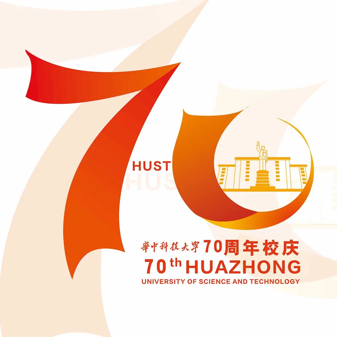 你一票我一票校庆logo待出道