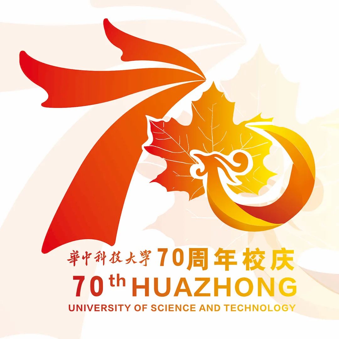 你一票我一票校庆logo待出道