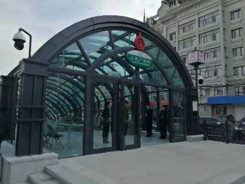 地铁站入口. 东北网记者 孙英鑫 摄