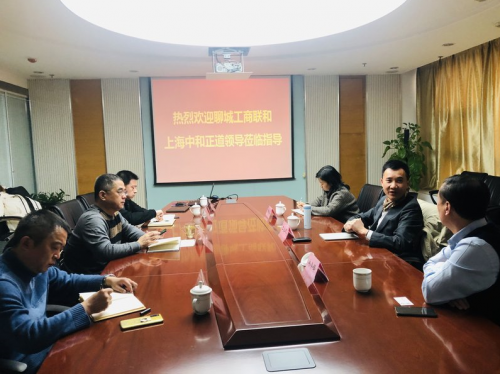 东元集团董事长_东元公司顺利“通过”省级创业创新实训基地复核