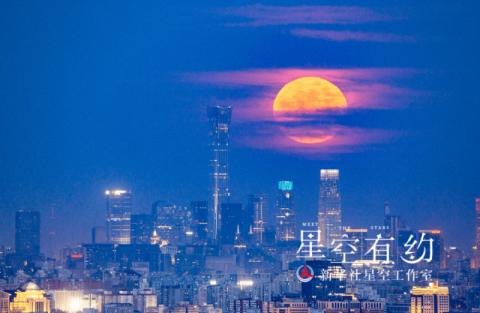 北京市天文摄影爱好者赵衍2018年9月24日（农历八月十五）在北京拍摄的中秋月（本人供图）