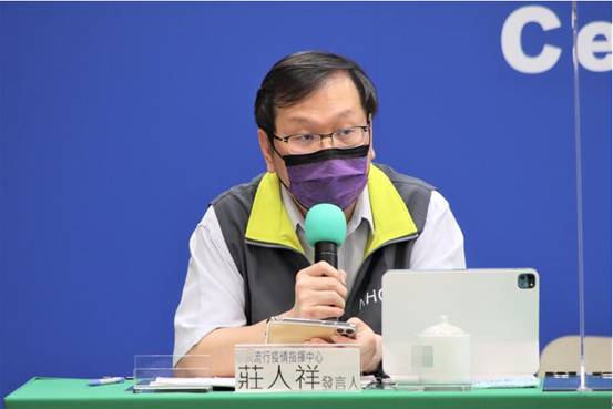 台湾地区流行疫情指挥中心发言人庄人祥。（资料图）