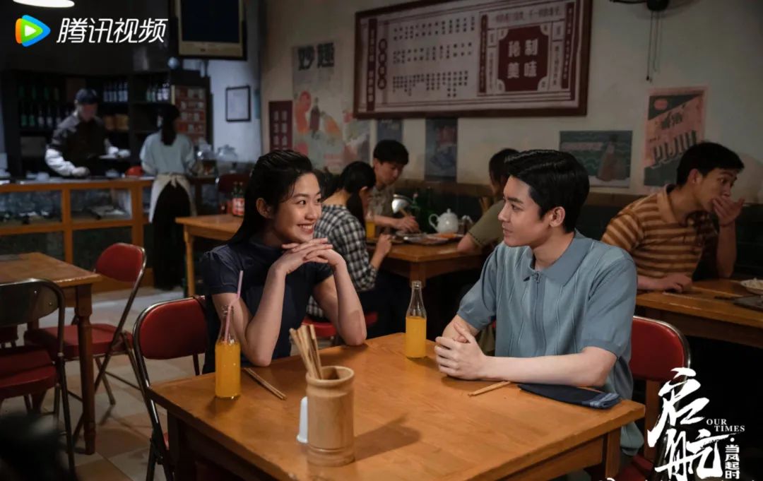 △ 农村出身的裴庆华凭借自己的努力也收获了自己的事业与爱情