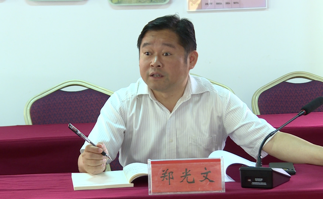 9月20日,县委书记郑光文在调研九龙湾乡村振兴先行区建设情况时强调