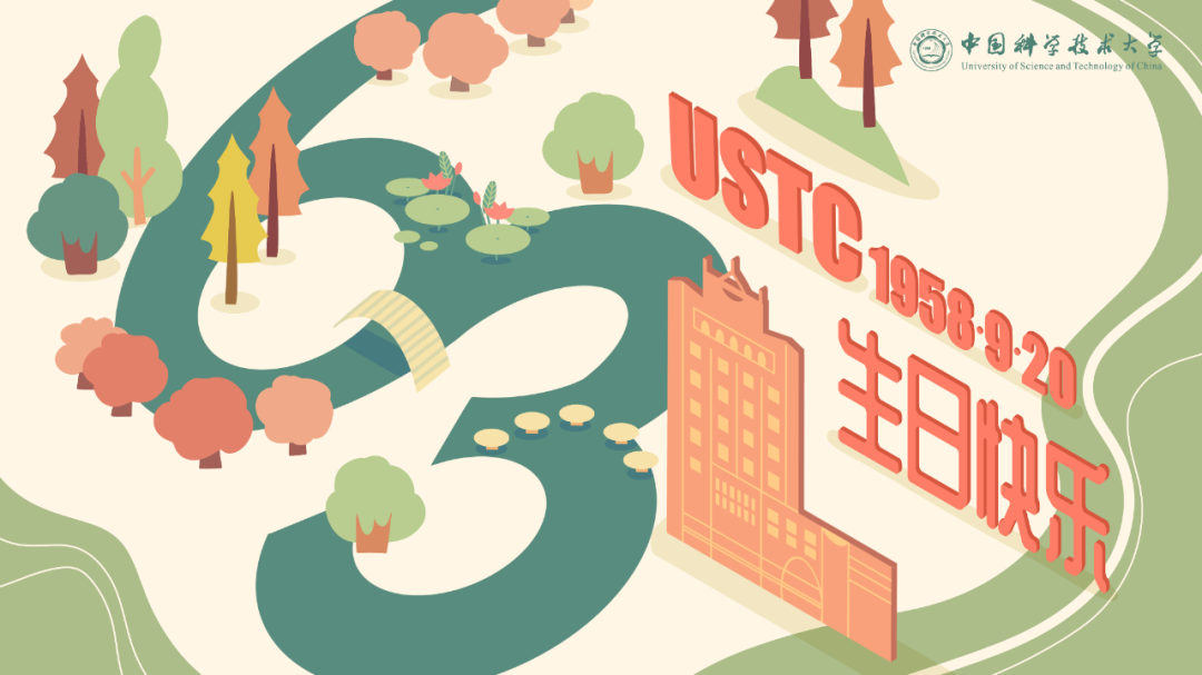 新闻中心直播支持:新华社鸣谢:档案文博院文字,编辑:刘源渤,李文心