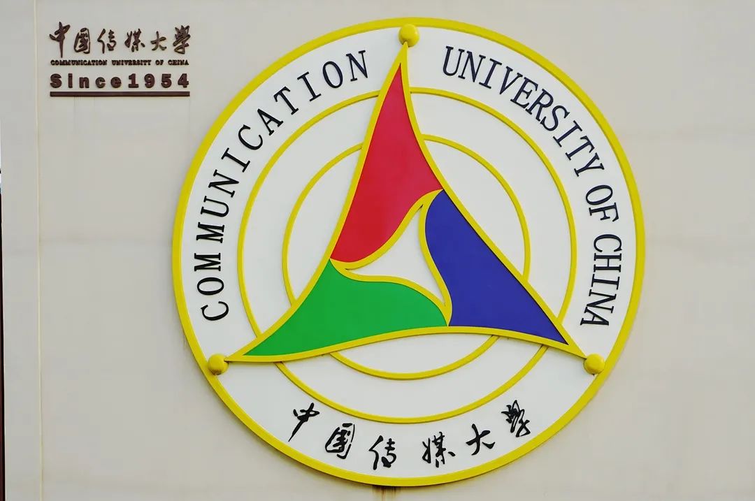 今夜月色独好快来收集中传校园里的月光值
