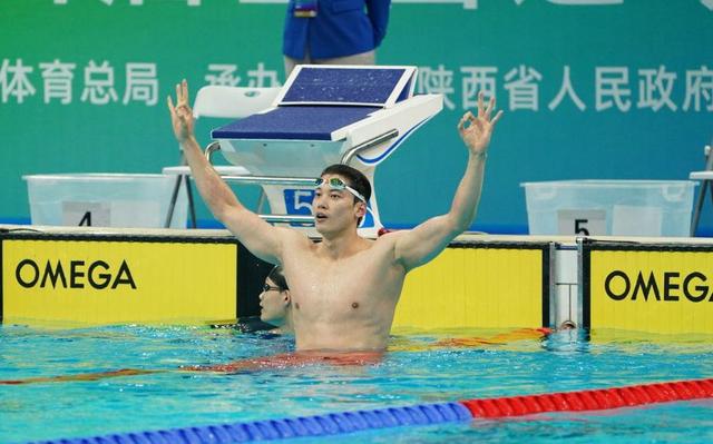 汪顺已收获12枚全运会金牌，追平了孙杨的纪录。新京报记者 王飞 摄
