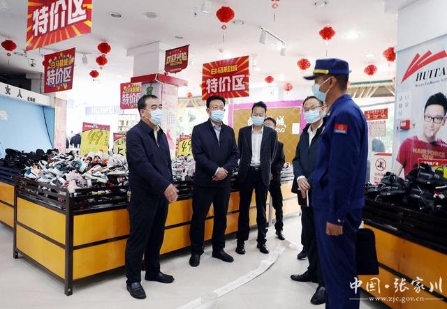 9月18日上午,张家川县委副书记,代县长马创成带领县政府办,应急管理局