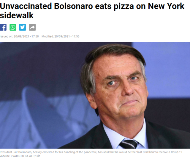 尴尬！没打疫苗被拒餐厅门外，巴西总统站纽约大街上吃披萨