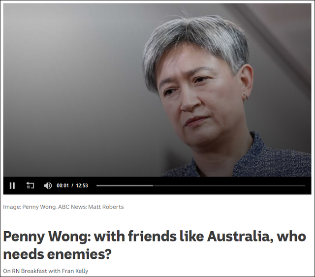 “有澳大利亚这样的朋友，谁还需要敌人？”