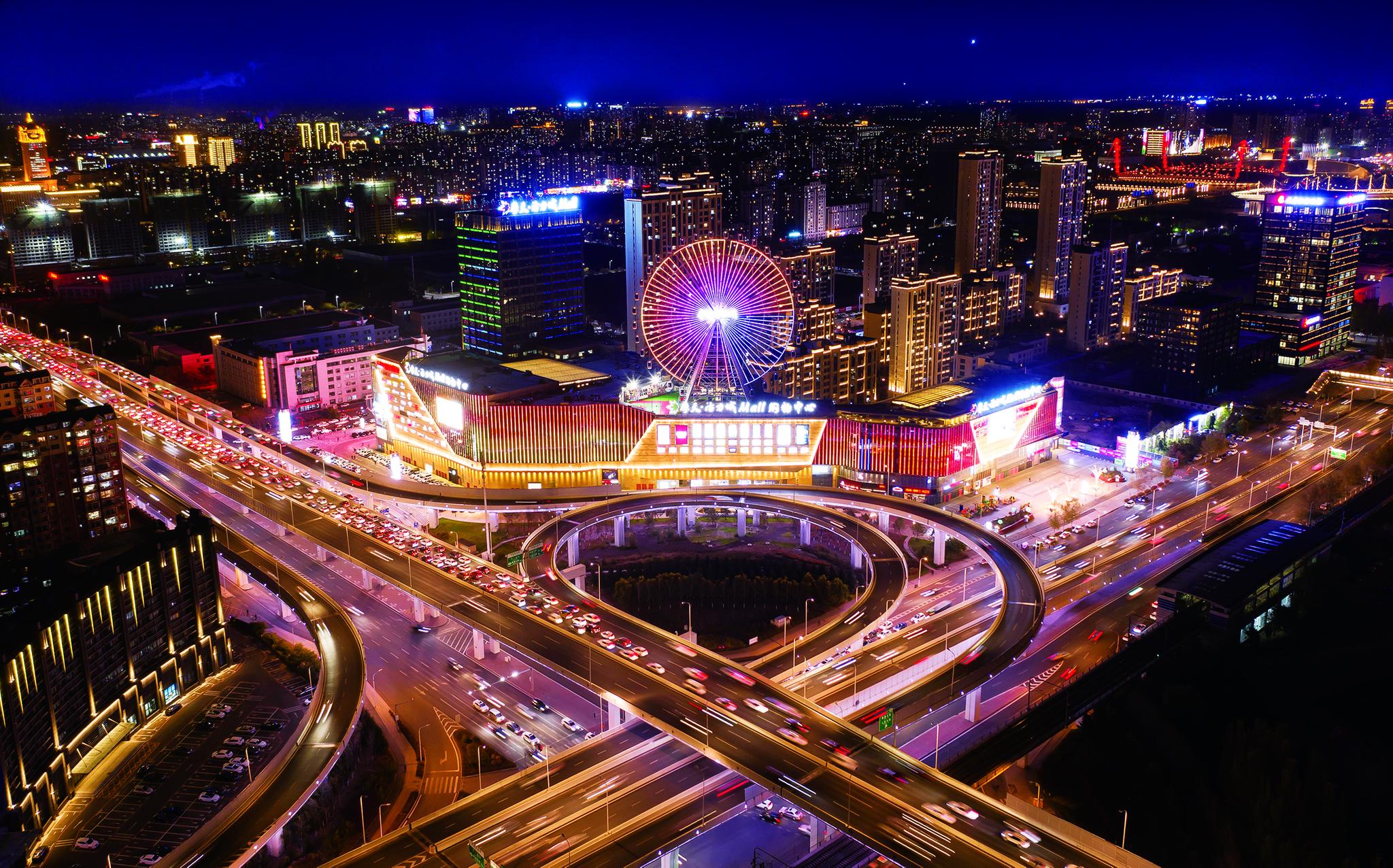 以"新经济"重塑发展新优势|长春市_新浪财经_新浪网