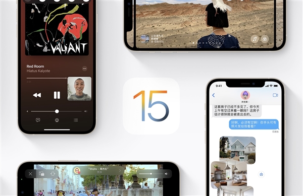 苹果ios15正式发布后 关闭ios 14 7 1验证不允许用户降级 Ios 苹果 手机 新浪科技 新浪网