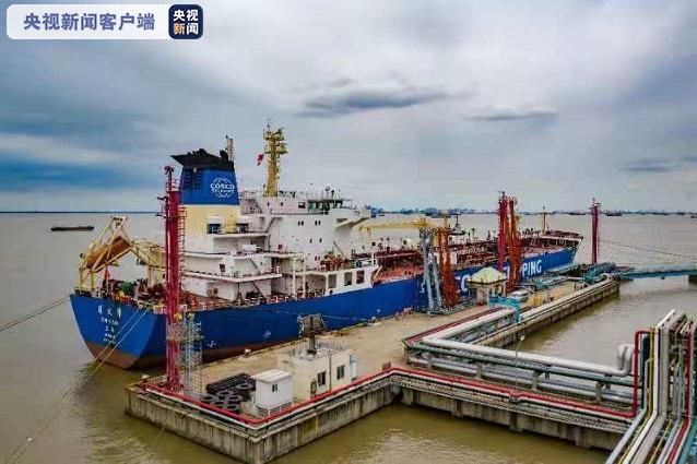 我国首船全生命周期碳中和石油获得认证