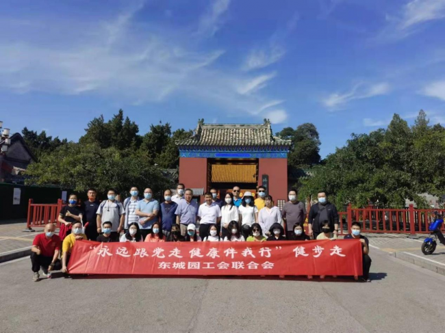 国肽董事长_喜讯!人民国肽董事长李建琪荣任中国食品报社理事会理事长(2)