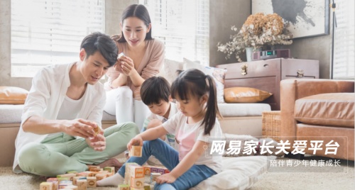 专项举措实施,网易游戏致力推进未成年人网络保护