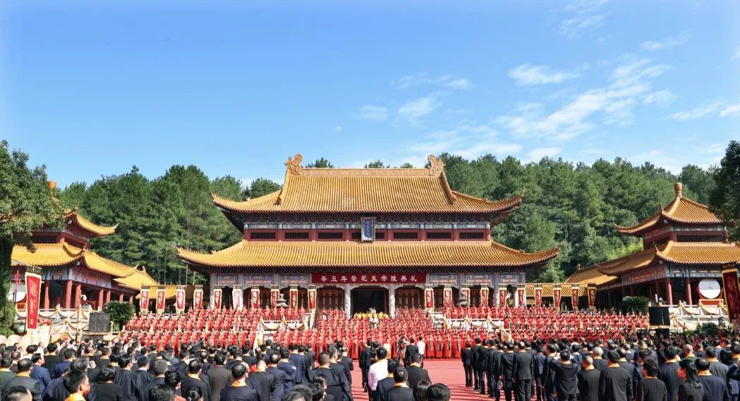 辛丑年祭祀炎帝陵典礼隆重举行毛伟明主祭