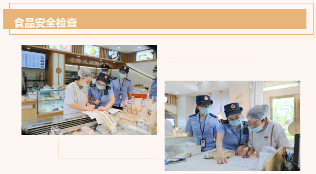 9月18日下午,安吉县副县长