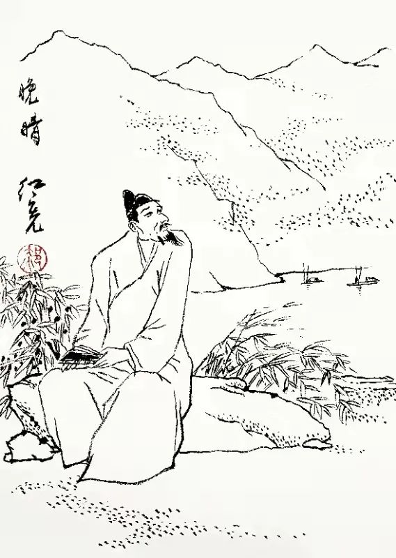 【唐】杜甫晚晴作者:郝红宪