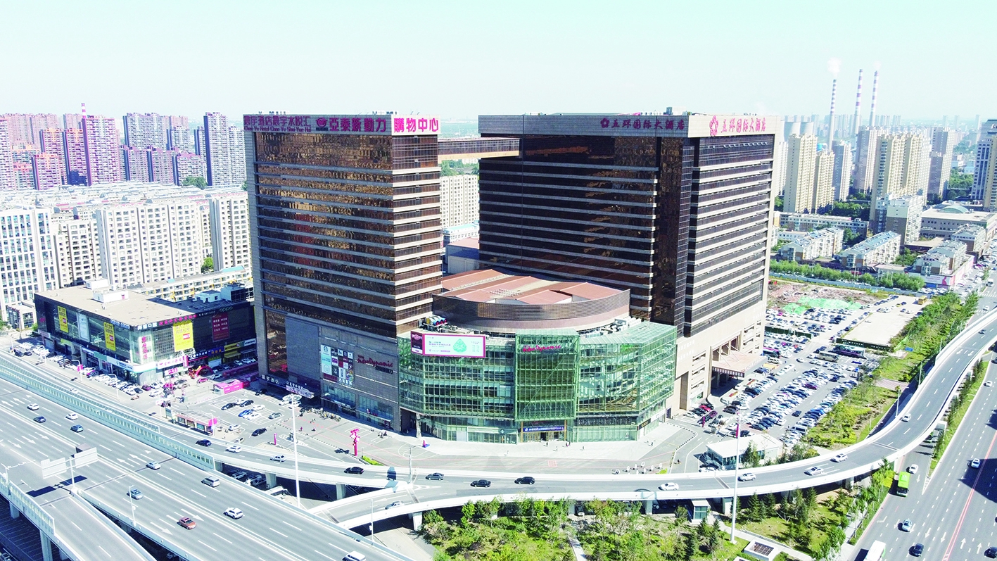 亚泰新动力购物中心