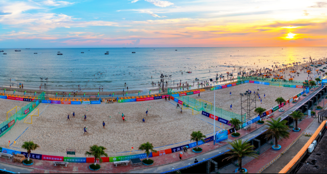 第十四届全运会群众沙滩足球男子组预决赛在北海开赛
