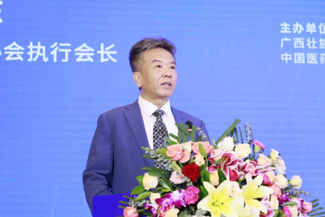 中国医药企业管理协会执行会长吴海东致辞