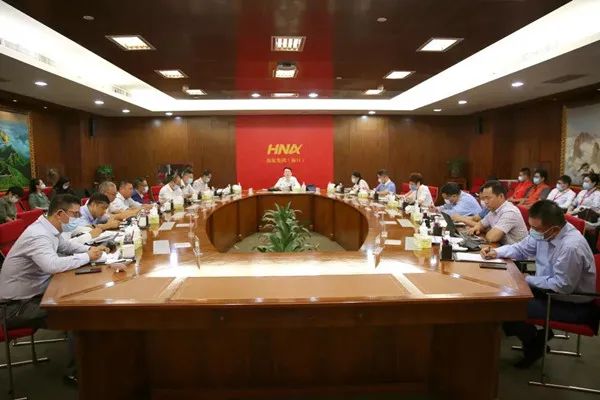 图片来源：海航集团官网