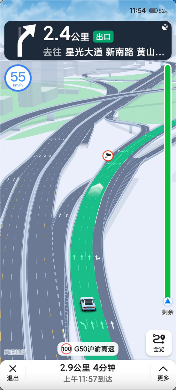 高德地图推出高清导航服务还原3d实景车道