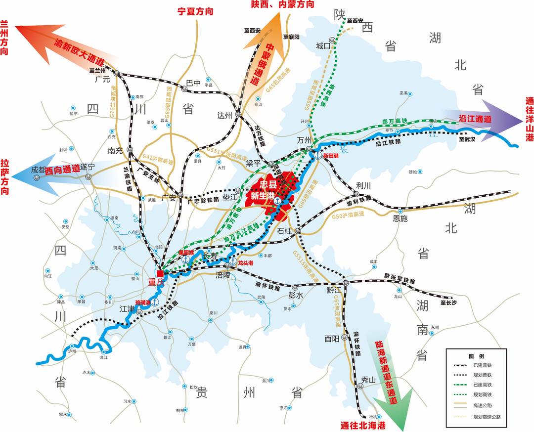 开港长江上游首个万吨级码头重庆忠县新生港本月底正式投入运营