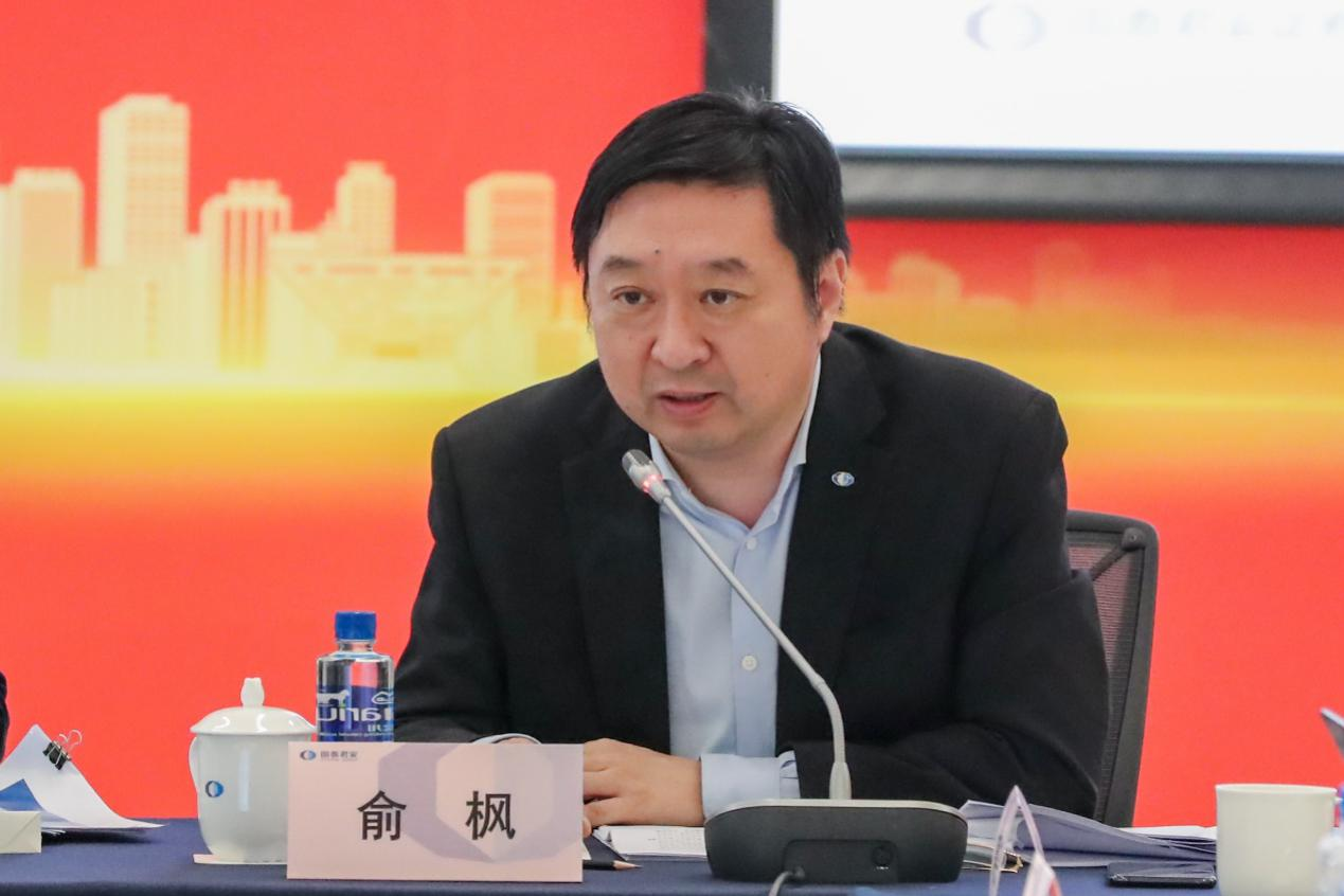 董事长贺青带队国泰君安举办2021年投资者开放日活动聚焦财富管理与