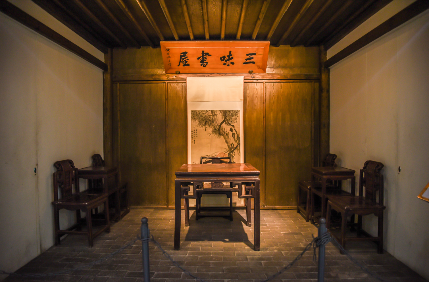 北京鲁迅博物馆.