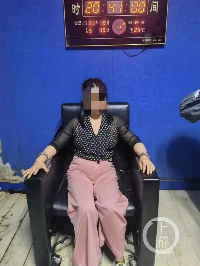 李国珍被抓捕归案.图片来源/黑龙江公安机关