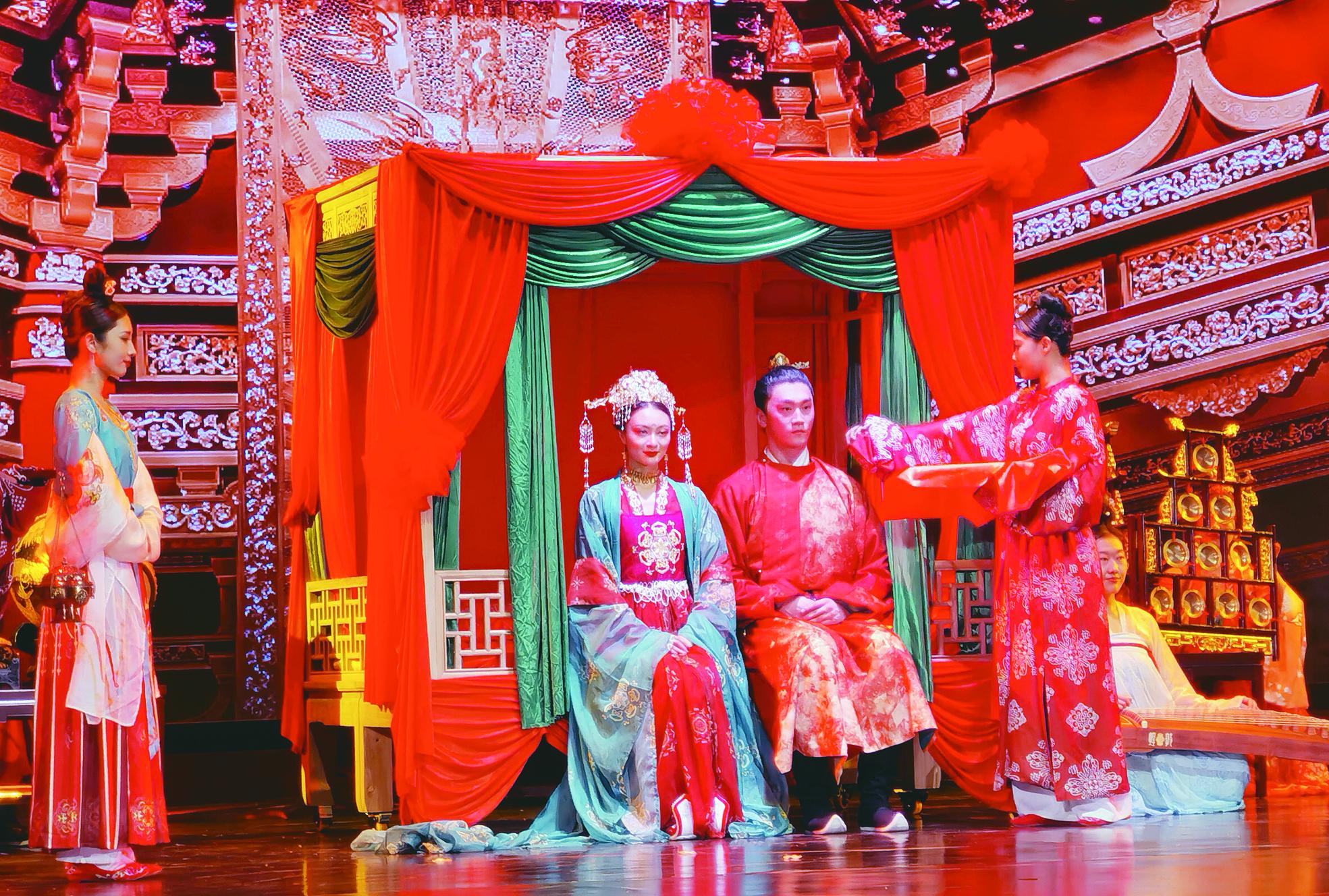 唐代婚礼再现舞台