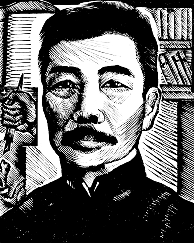 鲁迅在北京的岁月_新浪新闻