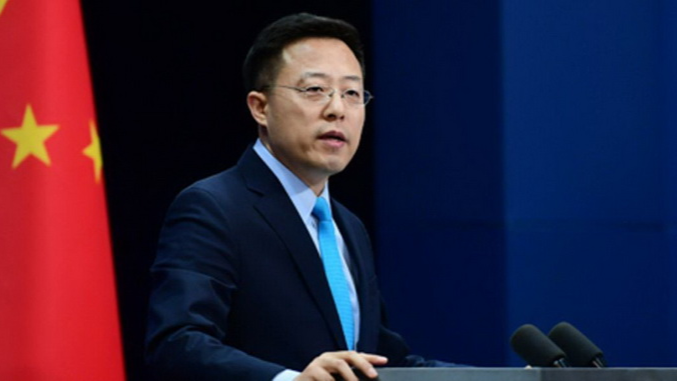 美国等国公然抵制这一会议赵立坚连个姿态都摆不出来