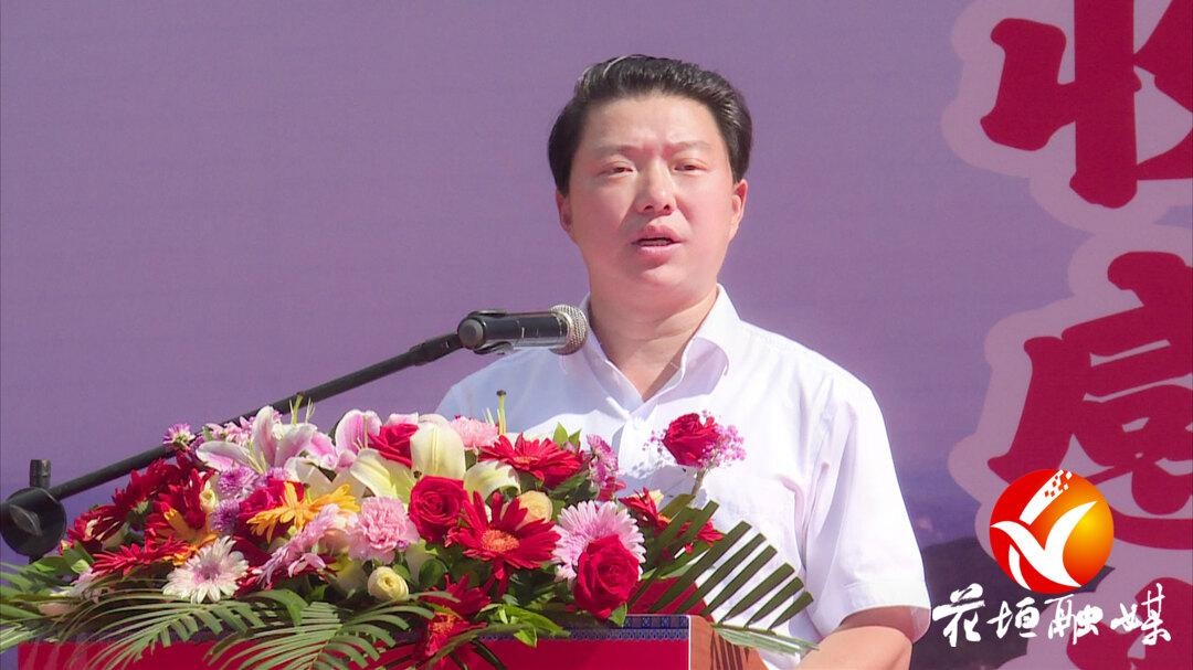 湘西州委书记虢正贵,州委副书记,花垣县委书