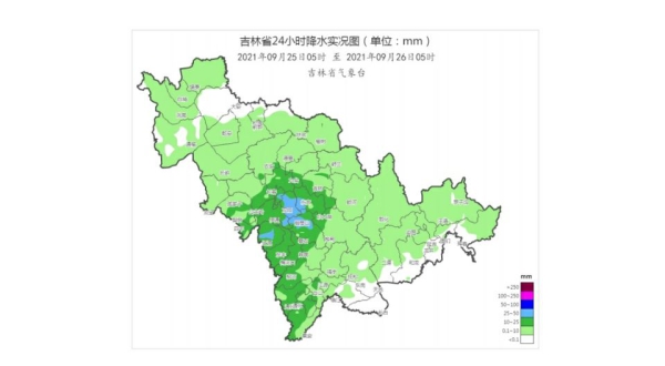 2毫米,吉林市永吉縣黃榆鄉35.2毫米